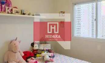 Imagem 7: Apartamento à venda no bairro Santo Amaro - São Paulo/SP, Zona Sul