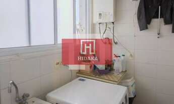 Imagem 6: Apartamento à venda no bairro Santo Amaro - São Paulo/SP, Zona Sul