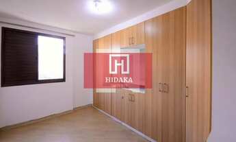 Imagem 6: Apartamento à venda no bairro Aclimação - São Paulo/SP, Zona Central