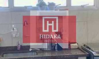 Imagem 4: Apartamento à venda no bairro Paraíso - São Paulo/SP, Zona Sul