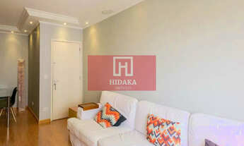 Imagem 4: Apartamento à venda no bairro Moema - São Paulo/SP, Zona Sul