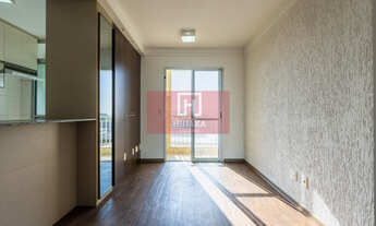 Imagem 3: Apartamento à venda no bairro Água Branca - São Paulo/SP, Zona Oeste