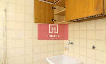 Imagem 5: Apartamento à venda no bairro Paraíso - São Paulo/SP, Zona Sul