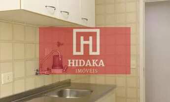 Imagem 3: Apartamento à venda no bairro Paraíso - São Paulo/SP, Zona Sul