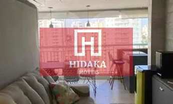 Imagem 2: Apartamento à venda no bairro Chácara Inglesa - São Paulo/SP, Zona Sul