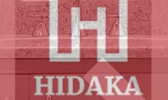 Imagem 6: Apartamento à venda no bairro Brooklin - São Paulo/SP, Zona Sul