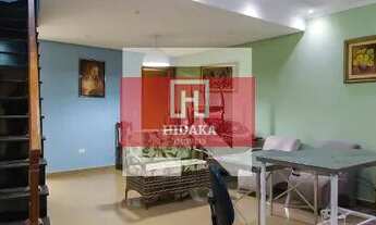 Imagem: Casa à venda no bairro Mooca - São Paulo/SP