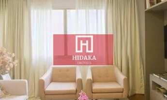 Imagem: Apartamento à venda no bairro Brooklin