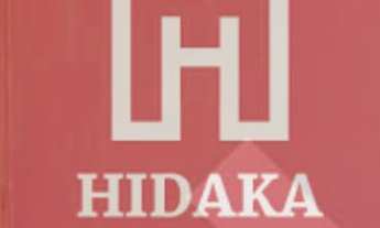 Imagem 7: Apartamento à venda no bairro Bela Vista - São Paulo/SP, Zona Central