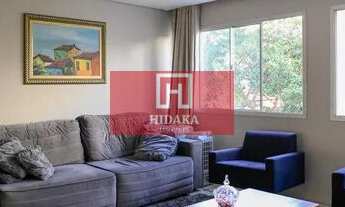 Imagem: Apartamento à venda no bairro Aclimação