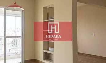 Imagem: Apartamento à venda no bairro Bela Vista