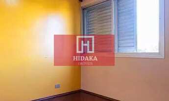 Imagem 7: Apartamento à venda no bairro Vila Madalena - São Paulo/SP, Zona Oeste