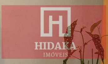 Imagem 3: Apartamento à venda no bairro Brooklin - São Paulo/SP, Zona Sul