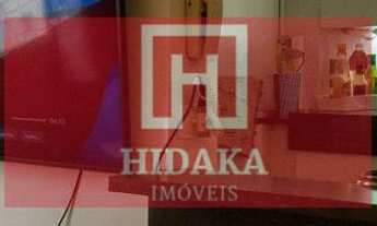 Imagem 2: Apartamento à venda no bairro Brooklin - São Paulo/SP, Zona Sul