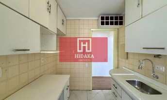 Imagem 3: Apartamento à venda no bairro Campo Belo - São Paulo/SP, Zona Sul