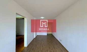 Imagem 2: Apartamento à venda no bairro Campo Belo - São Paulo/SP, Zona Sul