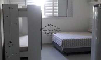 Imagem 2: Apartamento à venda no bairro Alto da Bela Vista - Cachoeira Paulista/SP