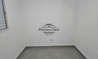 Imagem: Apartamento à venda no bairro Residencial