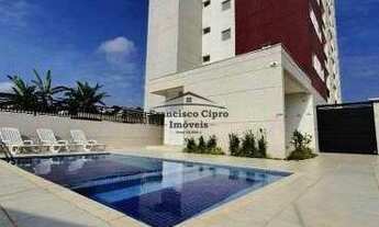 Imagem: Apartamento à venda no bairro Jardim do