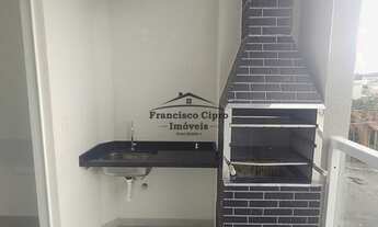 Imagem 4: Apartamento para alugar no bairro Campo do Galvão - Guaratinguetá/SP