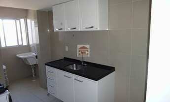 Imagem 7: Apartamento para alugar no bairro Boa Vista - Recife/PE