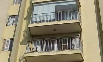 Imagem: Condomínio Edifício Mansão das Palmeiras