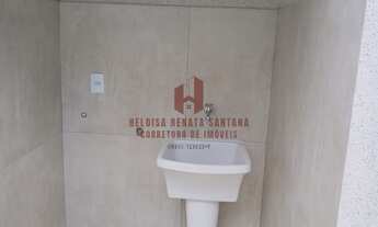 Imagem 6: Casa Nova Setsul II
