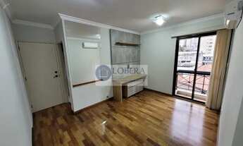 Imagem: Apartamento em Chácara Inglesa, São Paulo/SP