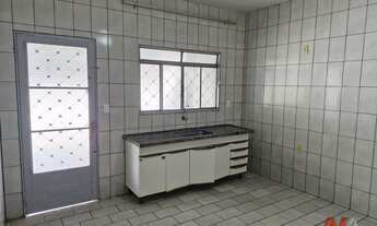 Imagem 3: Edícula 01 dormitório a venda próximo a Represa Municipal - São José do Rio Preto/SP