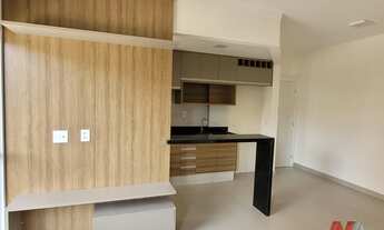 Imagem 2: Condomínio Heitor de Souza Residencial - Apartamento novo 01 dormitório para locação próxi