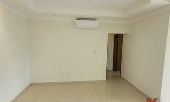 Imagem 4: Apartamento 02 dormitórios com suíte próximo ao Shopping Plaza - São José do Rio Preto/SP