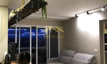 Imagem: Novare Alphaville - Apartamento Novare Alphaville