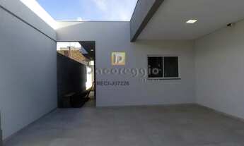 Imagem 2: Casa Alto Padrão