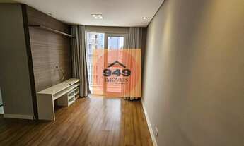 Imagem: Apartamento com 2 dormitórios e vaga de