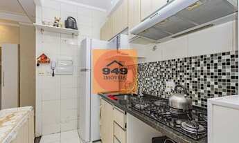 Imagem 7: Apartamento Garden 3 dormitórios, suíte a venda no Jardim São Saverio, São Paulo/SP