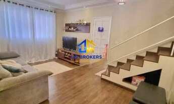 Imagem 2: Casa à venda no bairro Jardim Martins - Jundiaí/SP