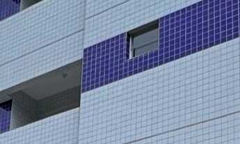 Imagem: No Geisel / Cuiá, com entrada facilitada