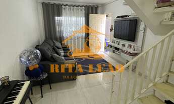 Imagem 4: Parque Residencial Scaffid