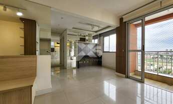 Imagem: Garden Catuaí - GARDEN CATUAÍ - Apartamento