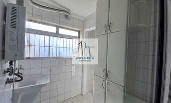 Imagem 5: Locação Apartamento 3 dorm. Granja Julieta / São Paulo