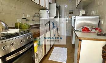 Imagem 2: Apartamento 2 dorm. Vila Alexandria -SP
