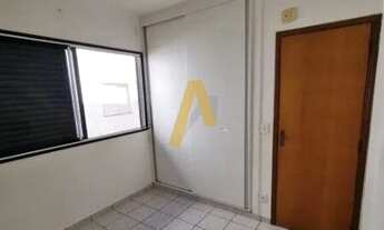 Imagem 6: Apartamento à venda no bairro Vila Ana Maria - Ribeirão Preto/SP