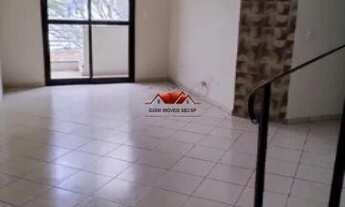 Imagem 2: Apartamento à venda no bairro Jardim do Mar - São Bernardo do Campo/SP