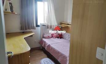 Imagem 4: Apto 90,87 m² c/ 3 Dorms c/ 1 Suite. Loc: Resid. Saint Marie, Jd. Santa Adelaide, Jundiaí