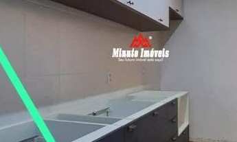 Imagem 5: Condomínio Tons de Ipanema, Medeiros, Jundiaí/SP