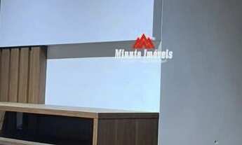 Imagem 2: Condomínio Tons de Ipanema, Medeiros, Jundiaí/SP