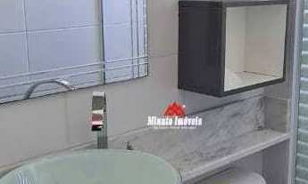 Imagem 6: Bosque dos Juritis, Medeiros, Jundiaí/SP