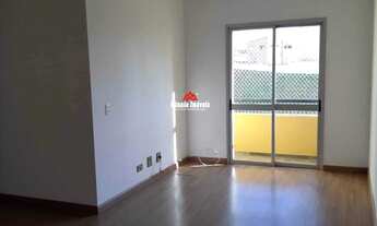 Imagem 4: Apto 69m² c/ 2 Dorms c/ wc + Varanda +1 Vaga. Condomínio Residencial nove de Julho, Anhang