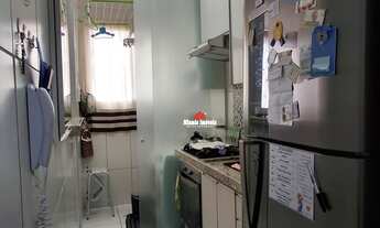 Imagem 3: Recanto IV Centenário em Jundiaí/SP