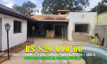 Imagem: Condomínio Mirante de Jundiaí, Jundiaí-SP